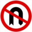 No U Turn sign